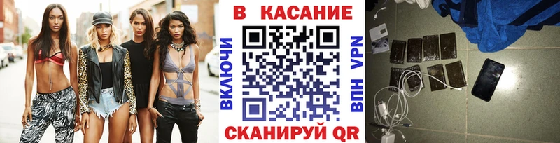 Виды наркоты Новокузнецк Конопля  Меф мяу мяу  ГАШ 