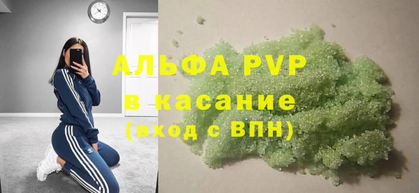 марки lsd Усинск