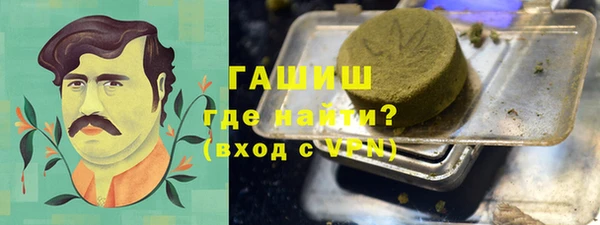МДПВ Бугульма