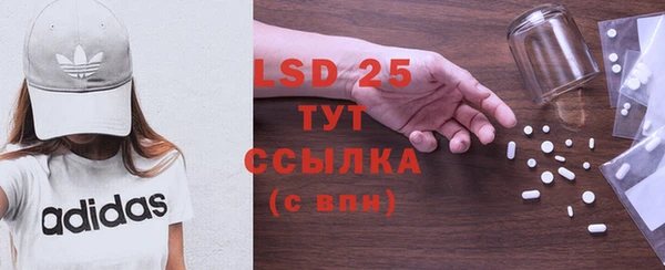 МДПВ Бугульма
