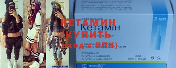 МДПВ Бугульма