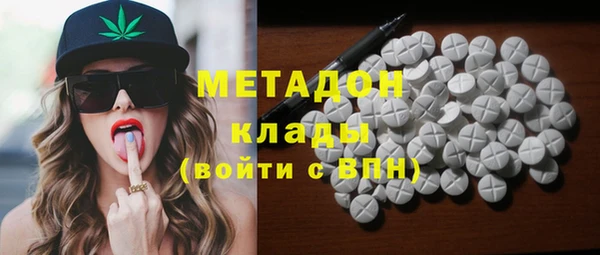 МДПВ Бугульма