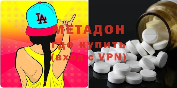 тгк Богданович