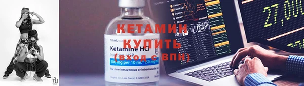 МДПВ Бугульма