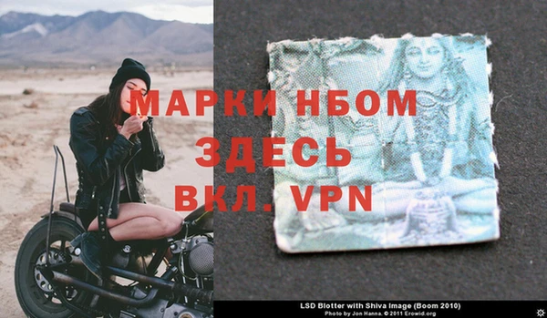 МДПВ Бугульма
