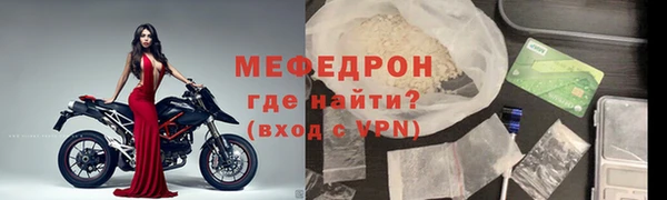 гашик Бронницы