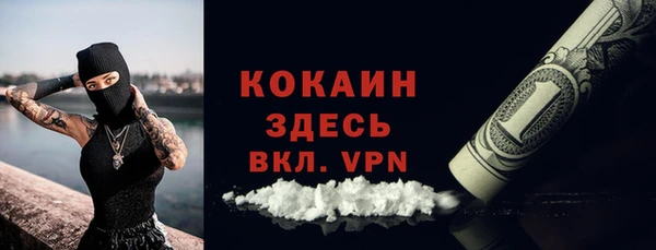 МДПВ Бугульма