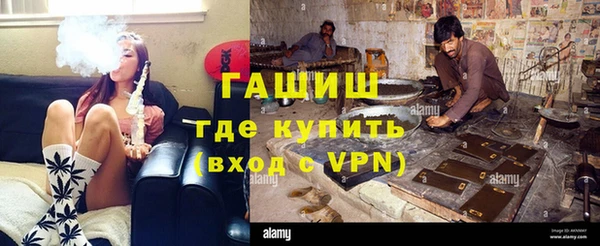 МДПВ Бугульма