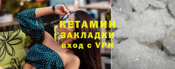 МДПВ Бугульма