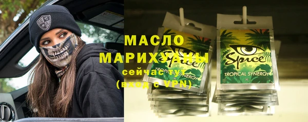 МДПВ Бугульма
