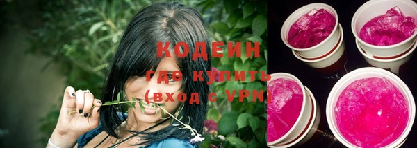 МДПВ Бугульма