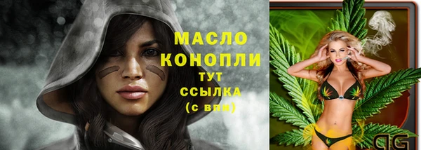 МДПВ Бугульма